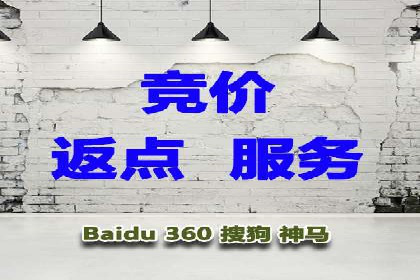 百度信息流广告实战案例：品牌增长秘诀